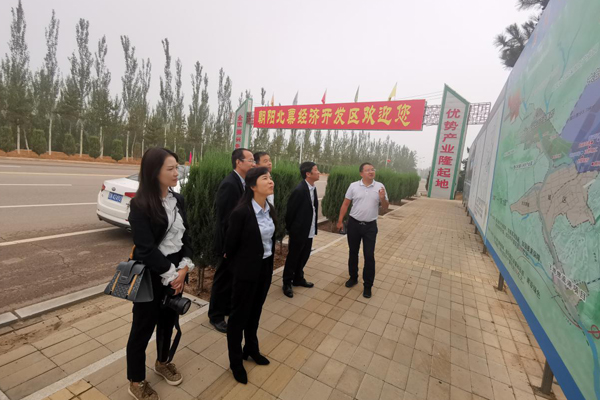 陜西航天建設(shè)集團(tuán)有限公司總經(jīng)理、黨委副書記謝明娟率隊(duì)赴遼寧一諾環(huán)保產(chǎn)業(yè)集團(tuán)開展考察調(diào)研工作