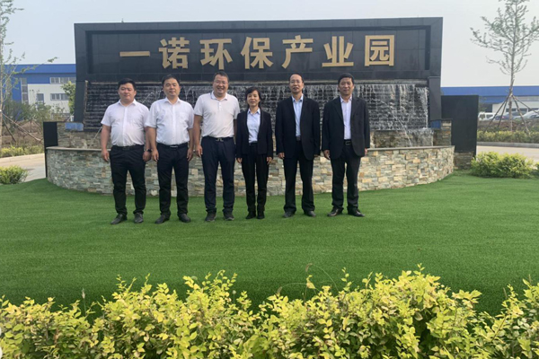 陜西航天建設(shè)集團(tuán)有限公司總經(jīng)理、黨委副書記謝明娟率隊(duì)赴遼寧一諾環(huán)保產(chǎn)業(yè)集團(tuán)開展考察調(diào)研工作